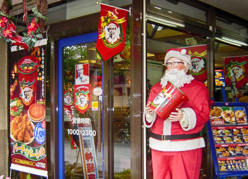 La navidad con pollo del KFC (🥺🥺🥺)